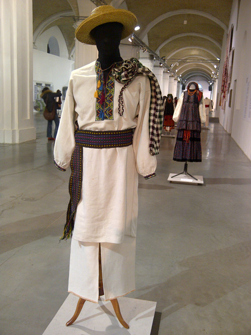 Traditional Ukrainian men's attire 19th - early 20th century
