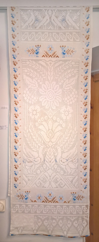 Embroidered ceremonial towel from Poltava region of Ukraine