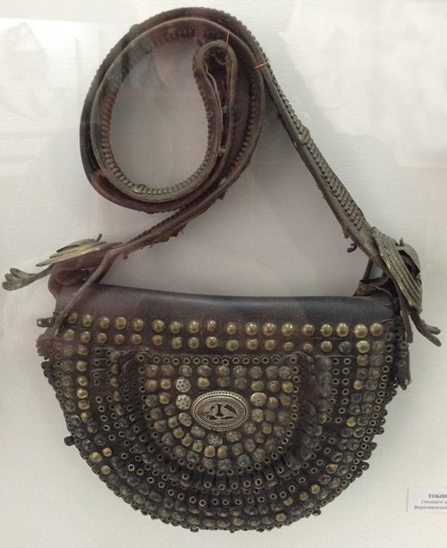 men's shoulder bag tashka from western part of Ukraine 19th century