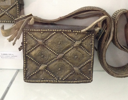 men's shoulder bag tashka from western part of Ukraine 19th century