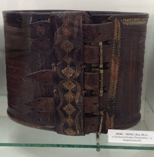 wide leather belt cheres from Rakhiv district Transcarpathian region of Ukraine 20th century