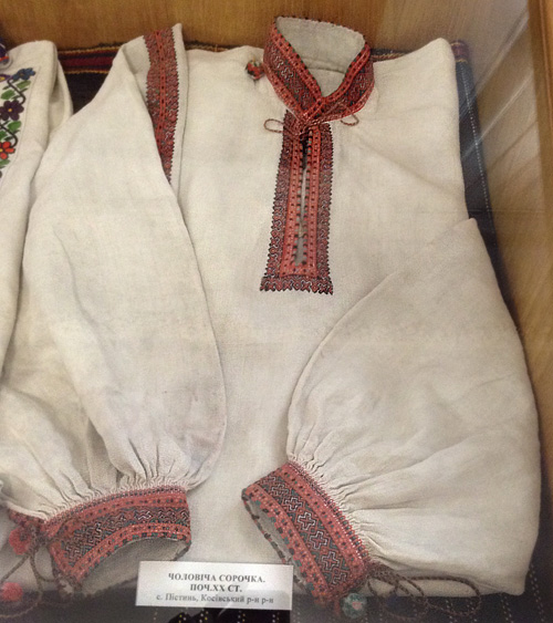Traditional embroidered shirts from Carpathian regions of Ukraine 20th century