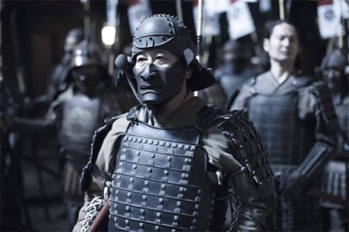 Shogun World movie costumes analysis
