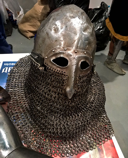 Helmet