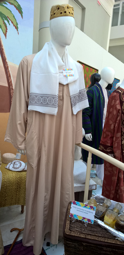 Traditional Sudanese men's garment