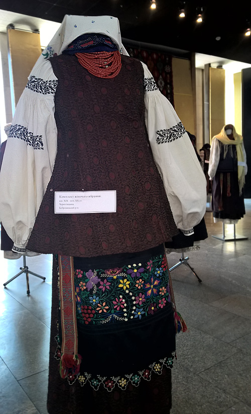 National dress of married woman from Chernihiv region northern Ukraine