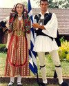 greek-couple ava