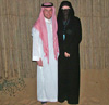 emirati couple ava