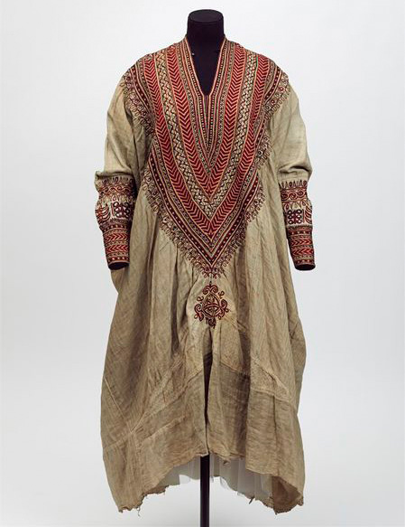 Ethiopian female dress