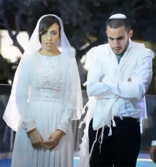 Jewish wedding2