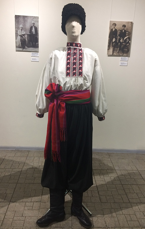 Men’s outfit from Kyiv region of Ukraine early 20th century