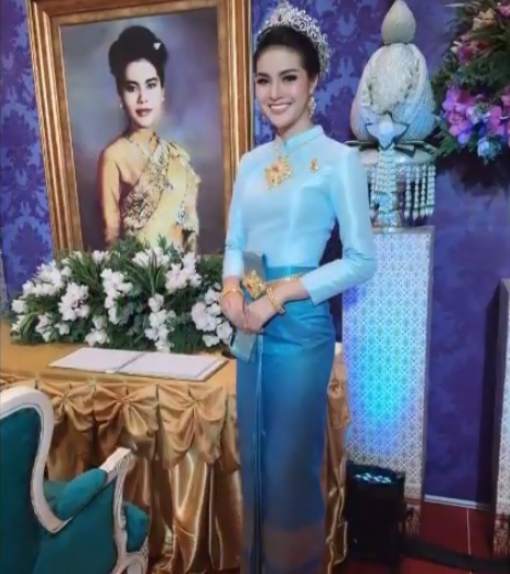 Chut Thai Borom Bhiman Dress