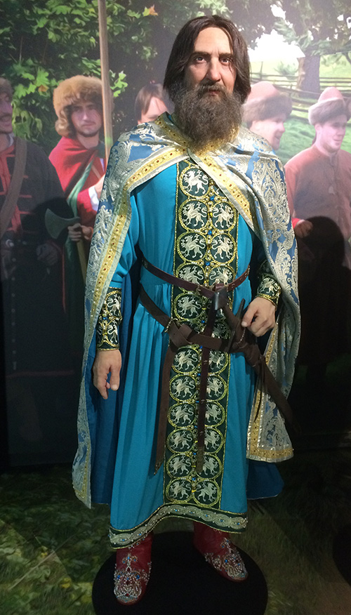 Royal apparel worn in Kyivan Rus in the 13th century - Nationalclothing.org