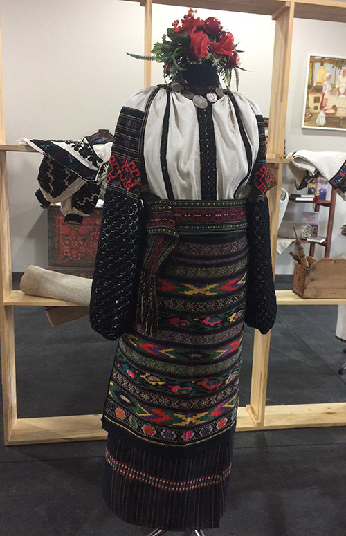 woven apron from Western Ukraine