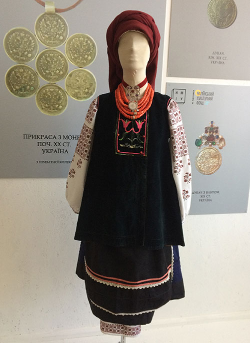 Lovely Ukrainian traditional attire