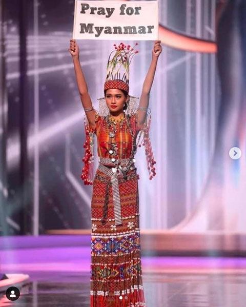 Myanmar Miss Universe 2020 National Costume Competition