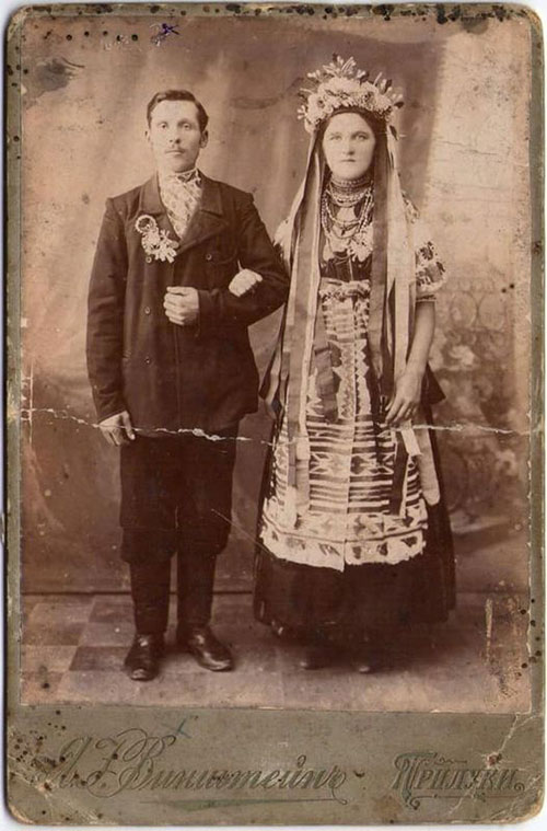 Ukrainian bride and groom in traditional wedding clothing from Poltava region central Ukraine early 20th century