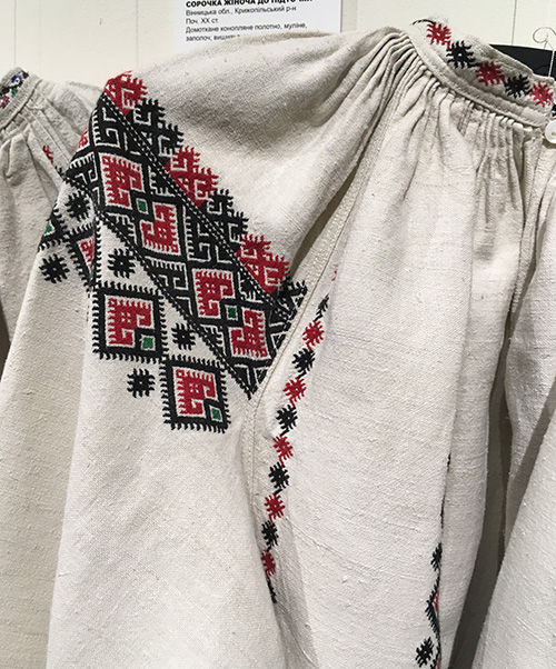 embroidery design on Ukrainian vintage traditional shirt