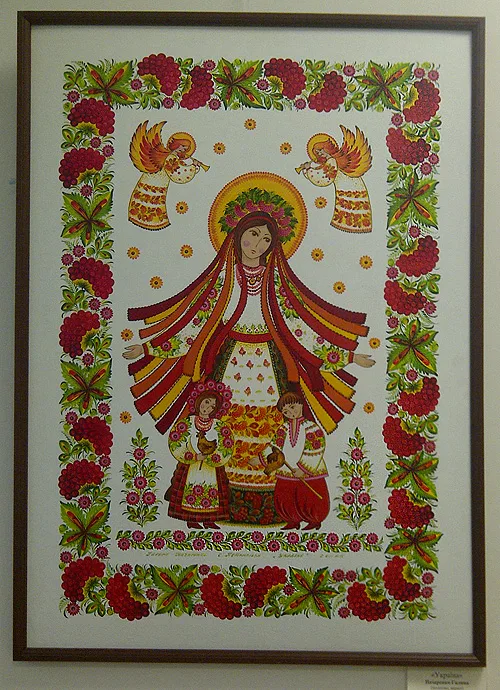 petrykivka18