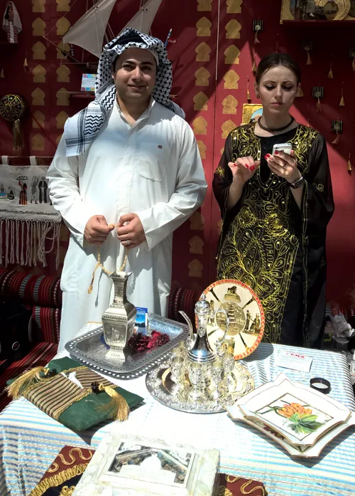 Clothing of Arab world