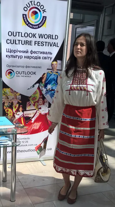 Traditional clothing of Belarus