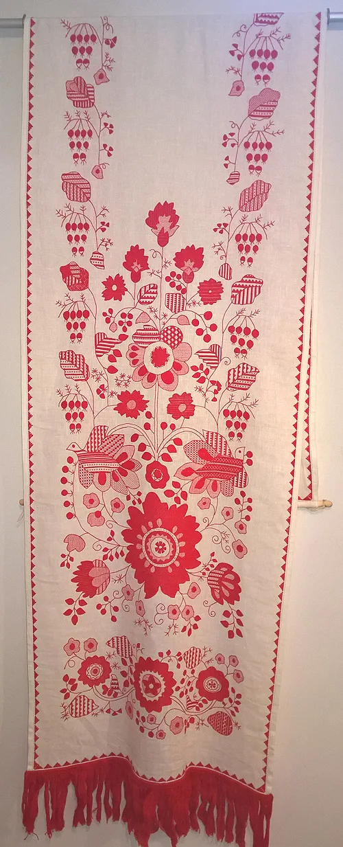 Embroidered ceremonial towel from Poltava region of Ukraine