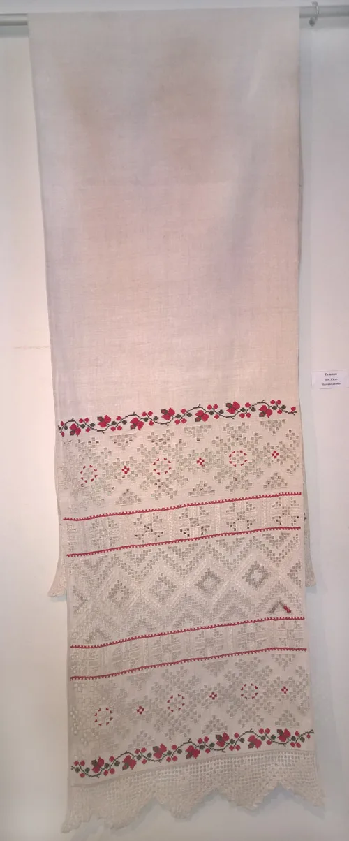 Embroidered ceremonial towel from Poltava region of Ukraine