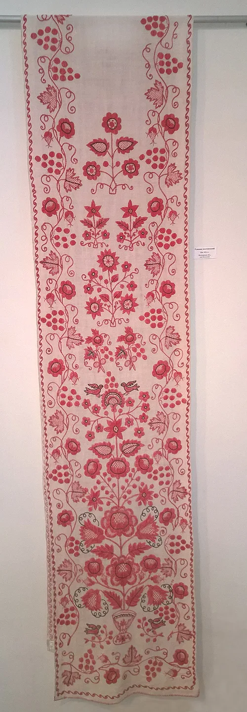 Embroidered ceremonial towel from Poltava region of Ukraine