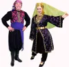 Lebanese-couple