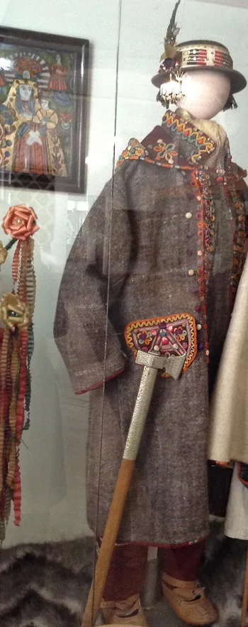 Men's wedding dress from Verkhovyna district Ivano-Frankivsk region of Ukraine early 20th century