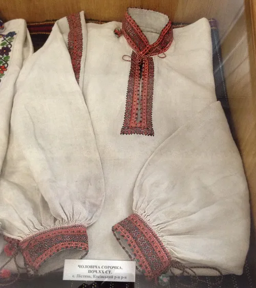 Traditional embroidered shirts from Carpathian regions of Ukraine 20th century