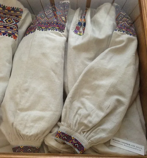 Traditional embroidered shirts from Carpathian regions of Ukraine 20th century