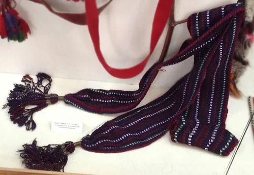 Women's woven belt krayka