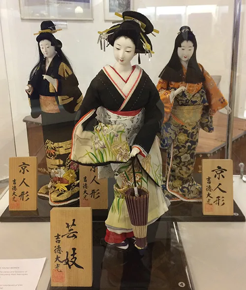 Japanese dolls wearing traditional clothing