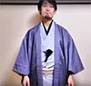 How to wear Japanese kimono for men step by step (+video)