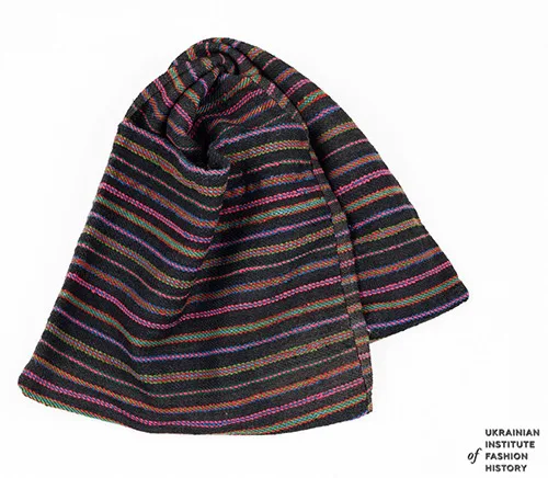 Ukrainian folk bags. Traditional male, female, and unisex bags