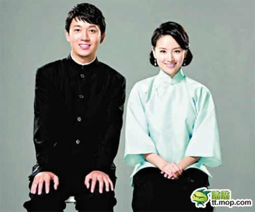 Traditional clothing of China