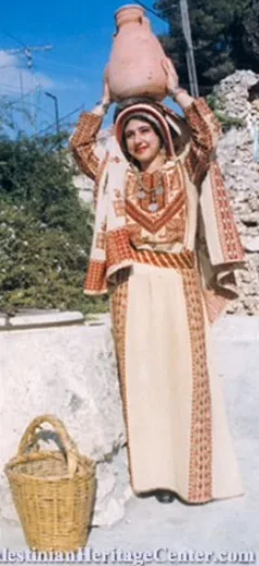 Ramallah
