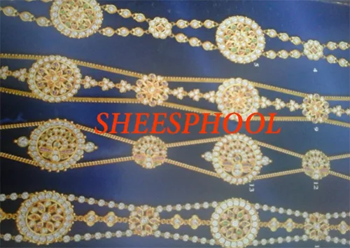 Sheesphool
