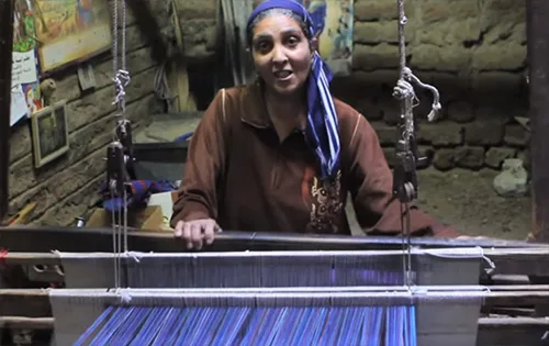 Loom