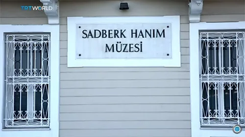 Sadberk mansion3