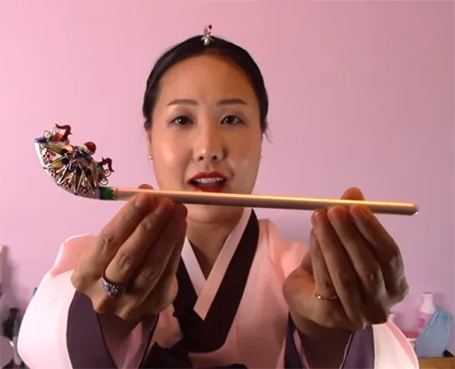 binyeo