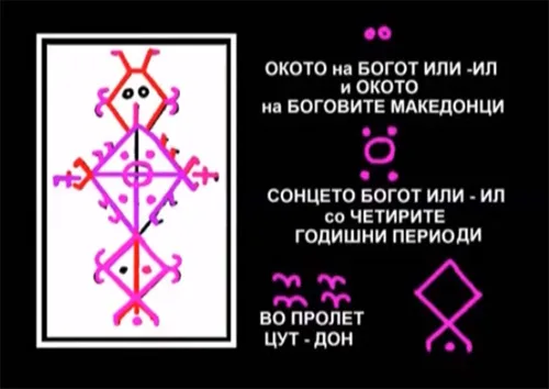 Embroidery8