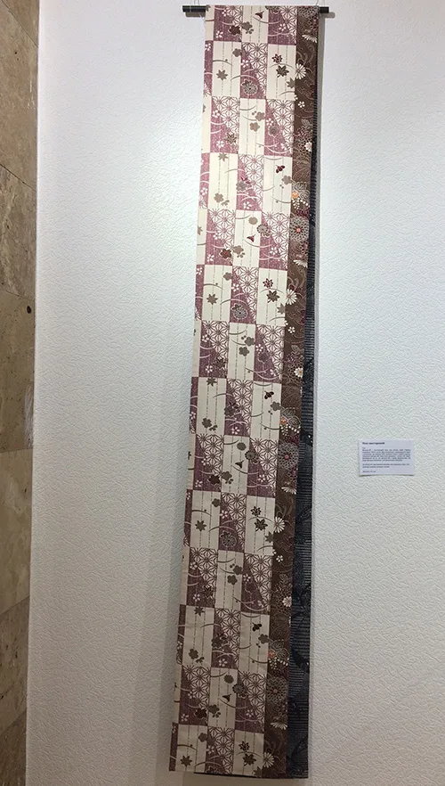 Japanese traditional Fukuro obi belt