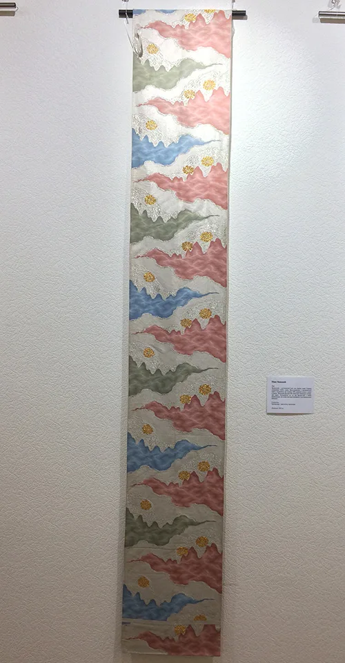 Japanese traditional Fukuro obi belt