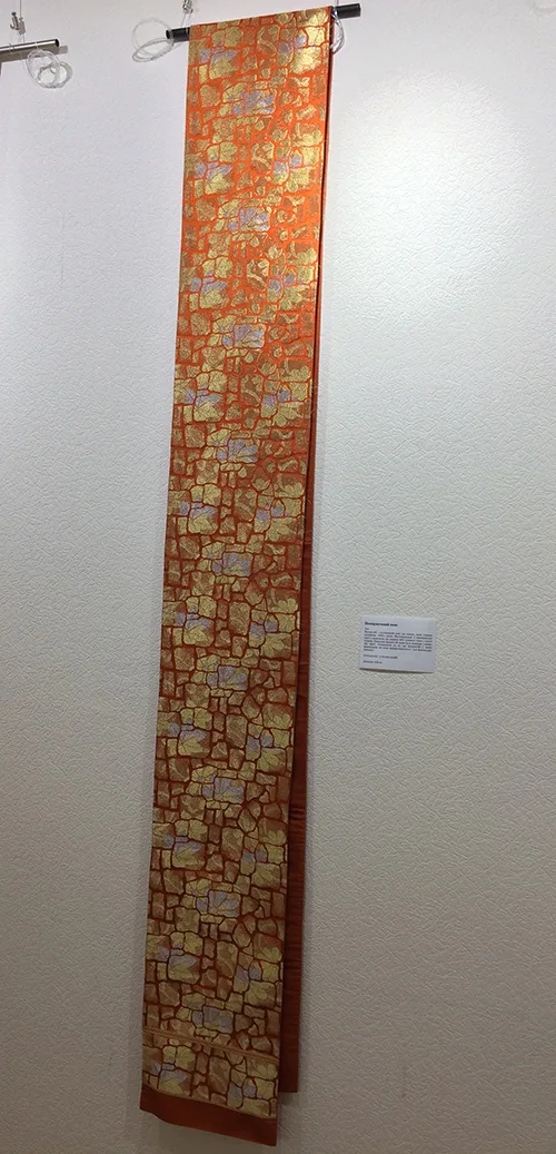 Japanese traditional Fukuro obi belt