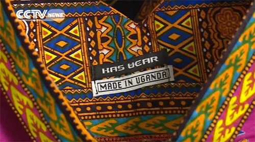 Ugandan clothing3