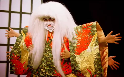 Kimono types4