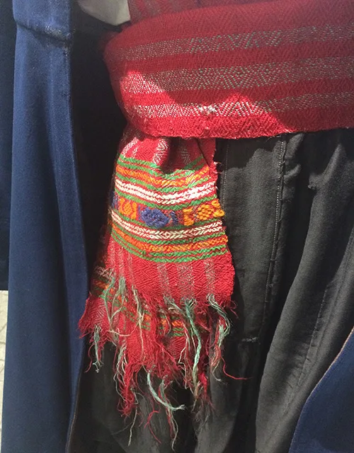 Groom’s wedding attire from Poltava region of Ukraine early 20th century