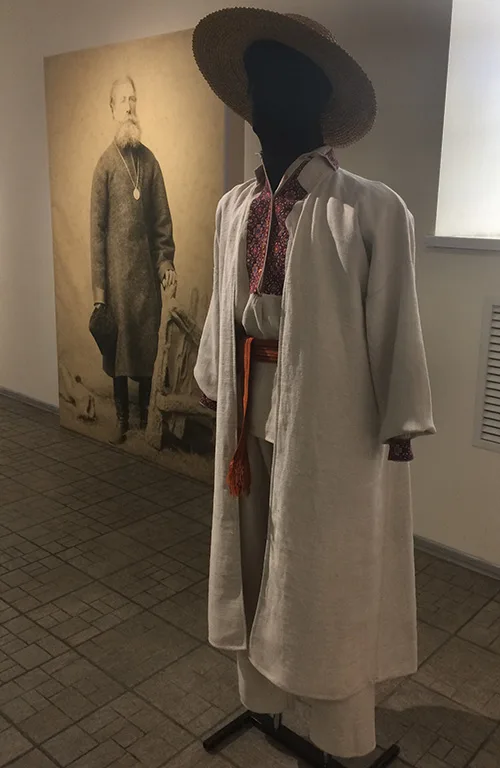 Men’s outfit from Lviv region of Ukraine first half of the 20th century
